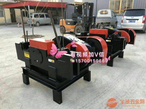 500型废旧钢筋颗粒机 实体厂家支持来图定制，助力工程机械绿色发展